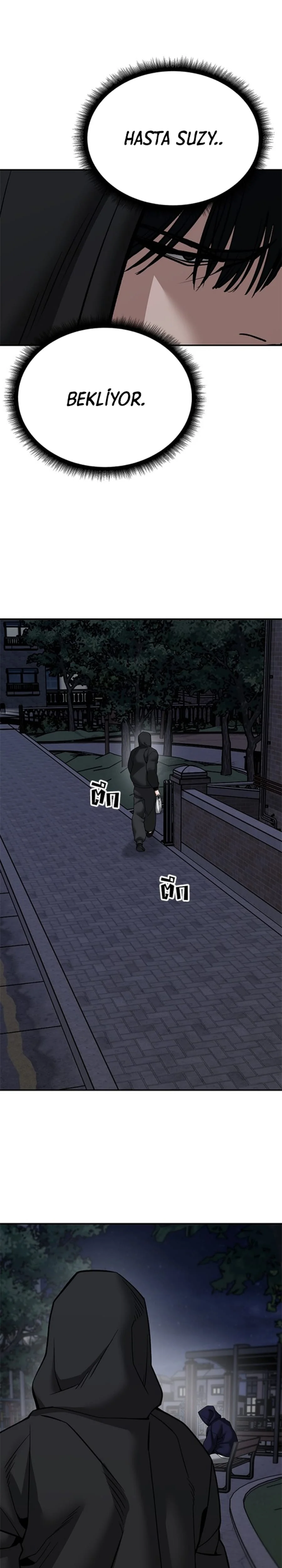 The Bully In-Charge - Bölüm 98 - Sayfa 47