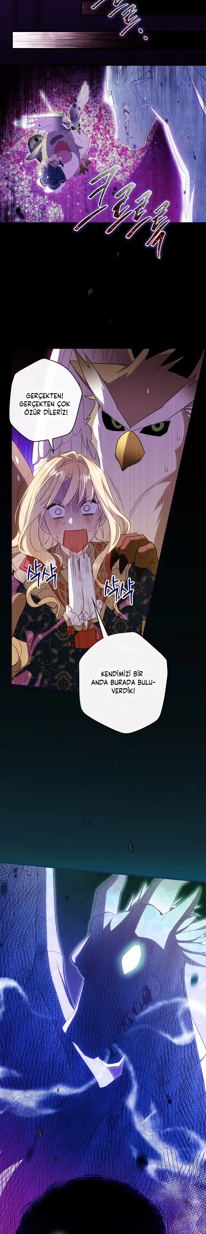 How to Win My Husband Over - Bölüm 37 - Sayfa 10