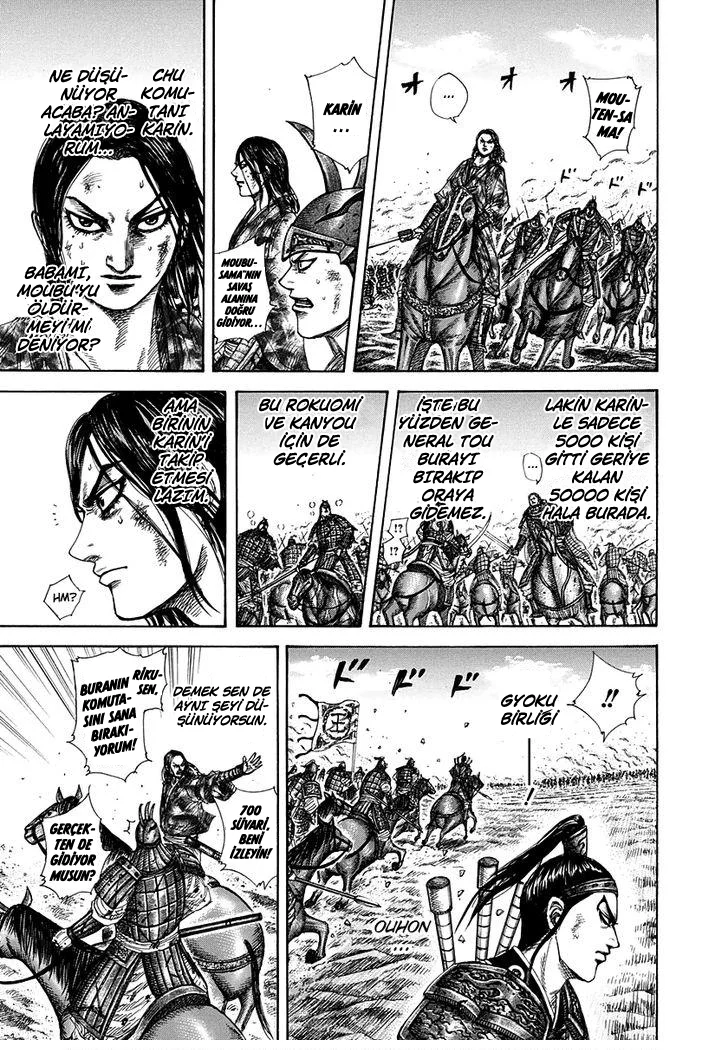 Kingdom - Bölüm 310 - Sayfa 7