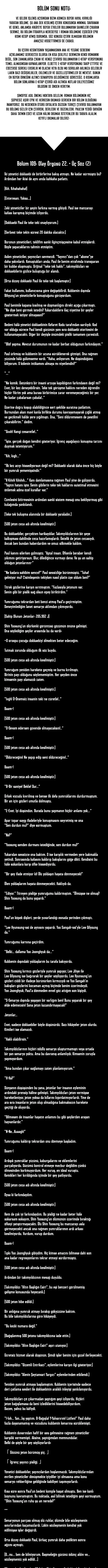 Omniscient Reader's Viewpoint - Bölüm 109 - Sayfa 11