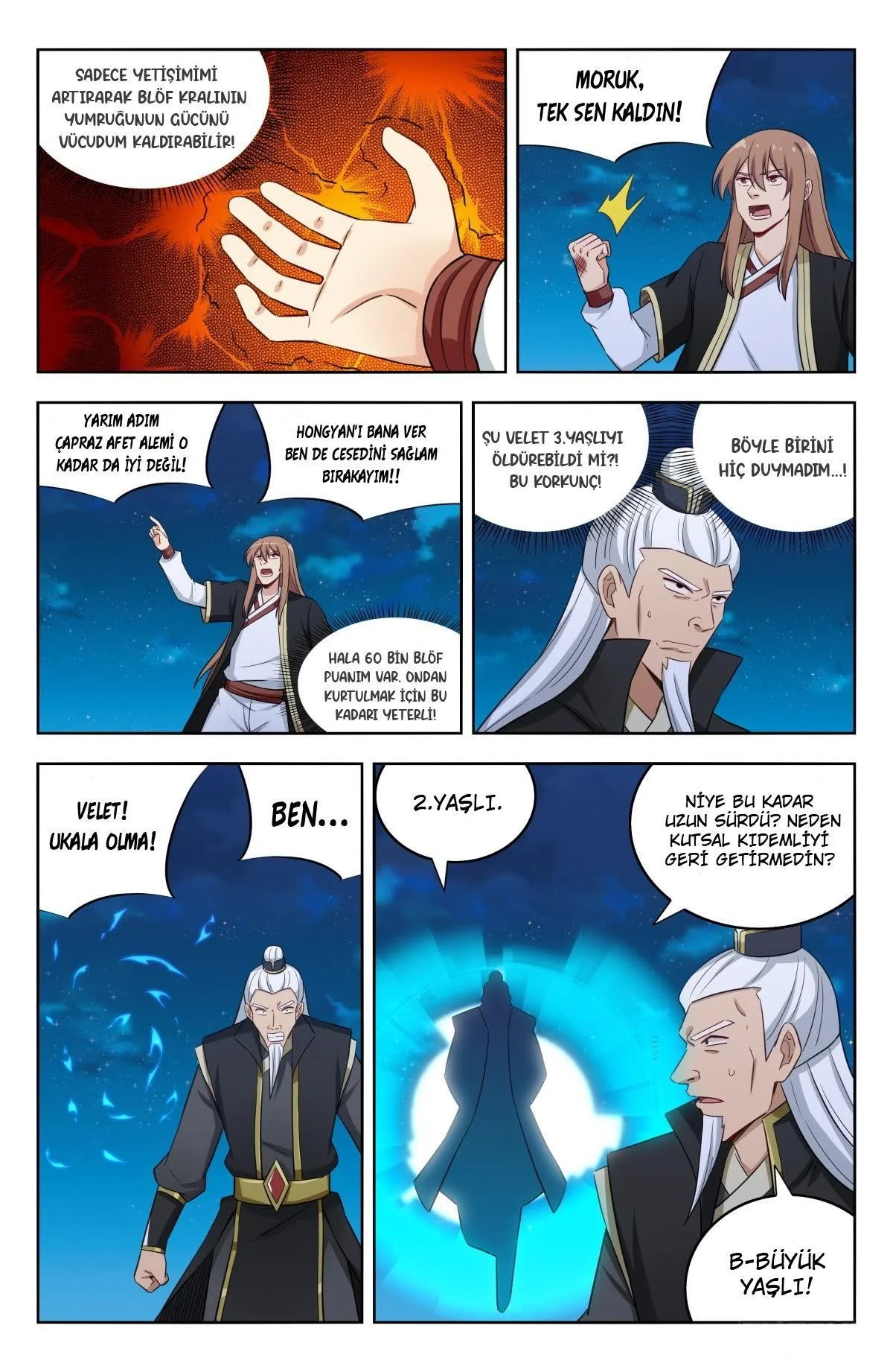 Strongest Anti META - Bölüm 219 - Sayfa 14