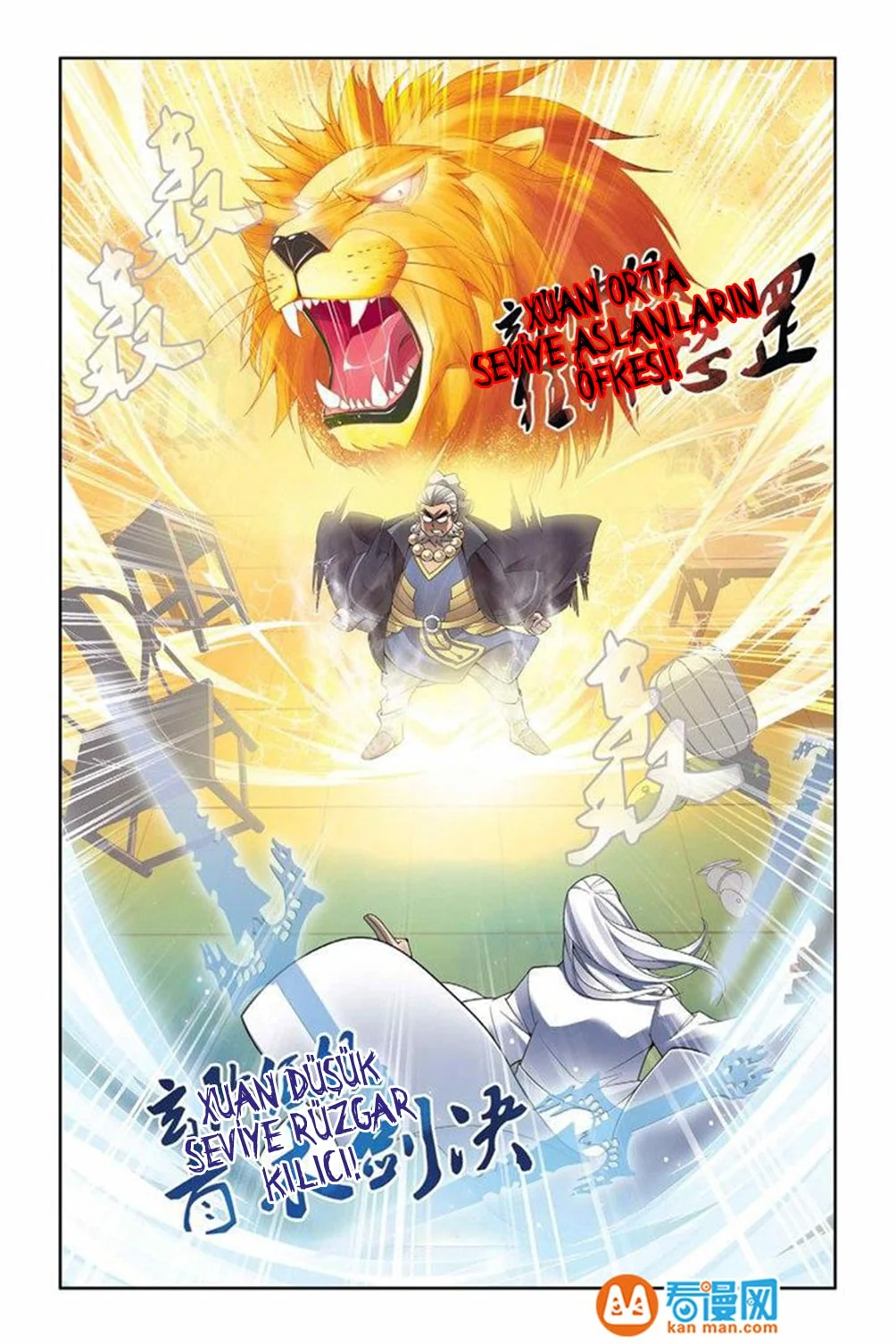 Battle Through the Heavens - Bölüm 2 - Sayfa 4