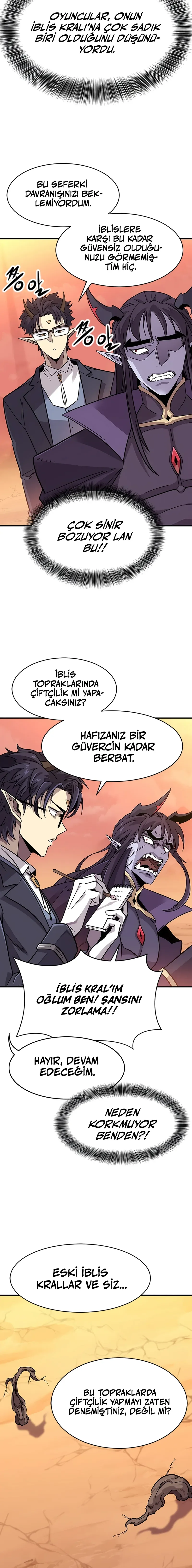 What a Bountiful Harvest, Demon Lord! - Bölüm 1 - Sayfa 29