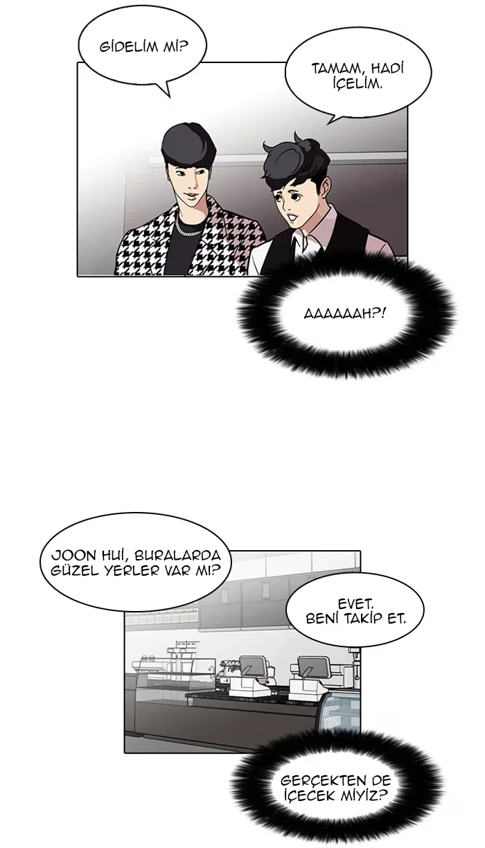 Lookism - Bölüm 84 - Sayfa 25