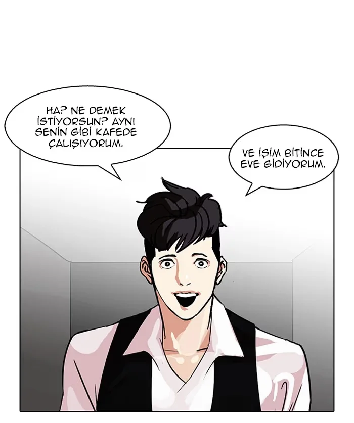 Lookism - Bölüm 84 - Sayfa 28
