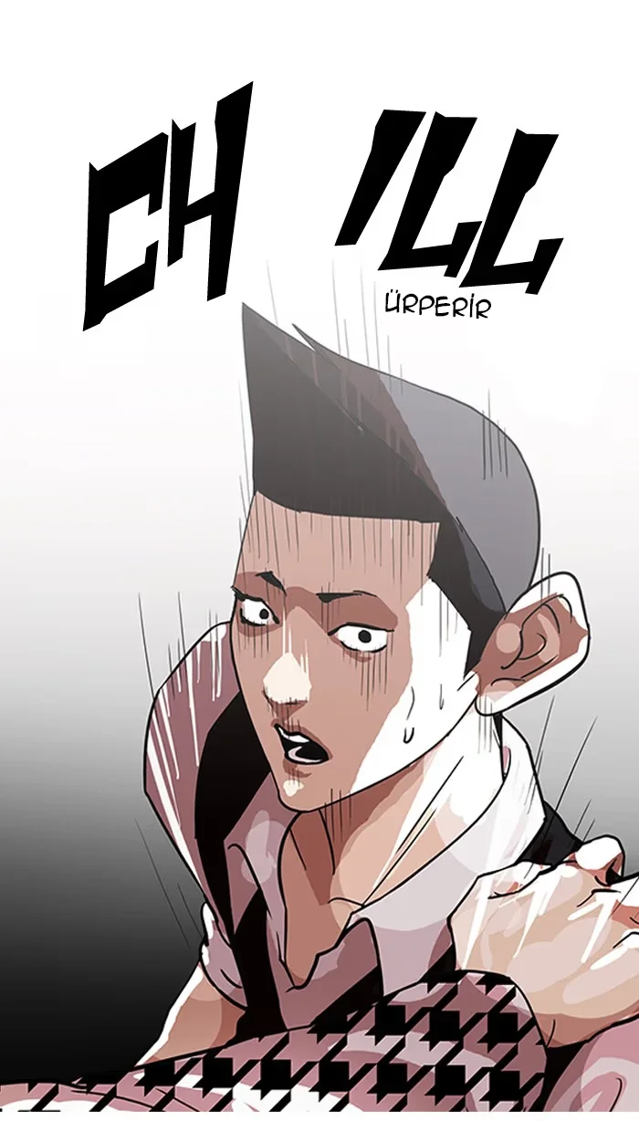 Lookism - Bölüm 84 - Sayfa 32