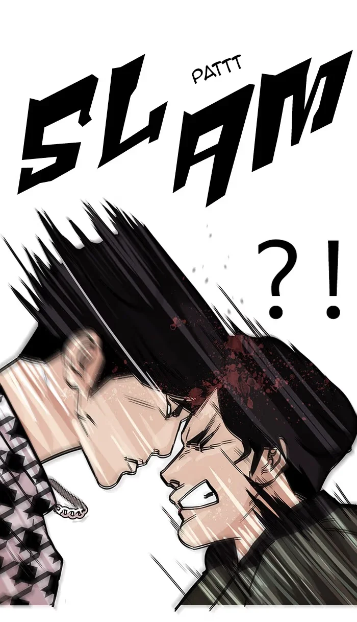 Lookism - Bölüm 84 - Sayfa 54