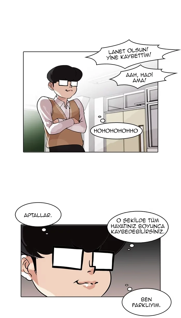 Lookism - Bölüm 84 - Sayfa 5
