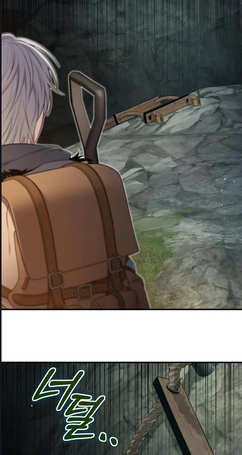The Margrave's 10th-Class Outcast - Bölüm 3 - Sayfa 122