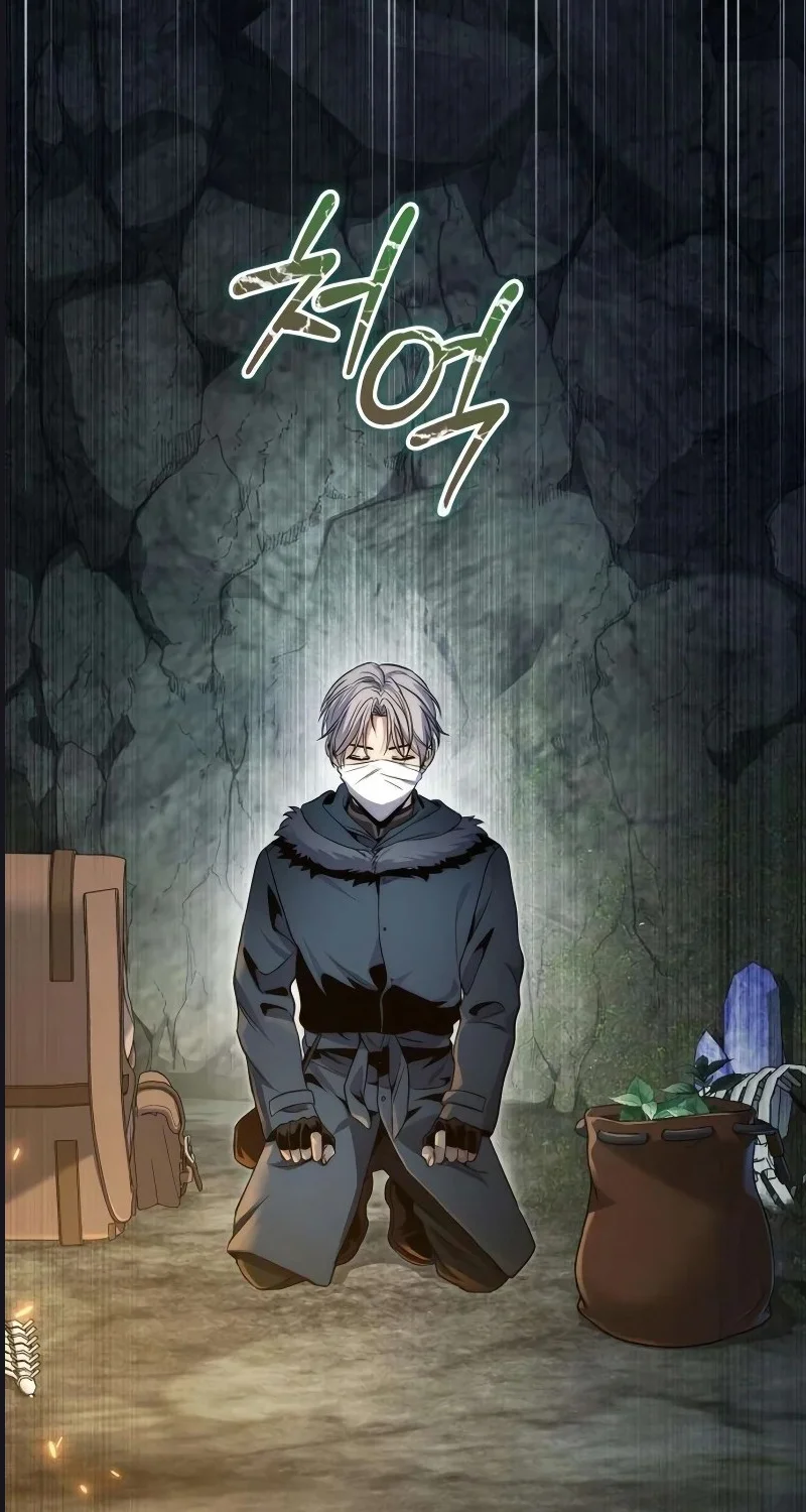 The Margrave's 10th-Class Outcast - Bölüm 3 - Sayfa 154