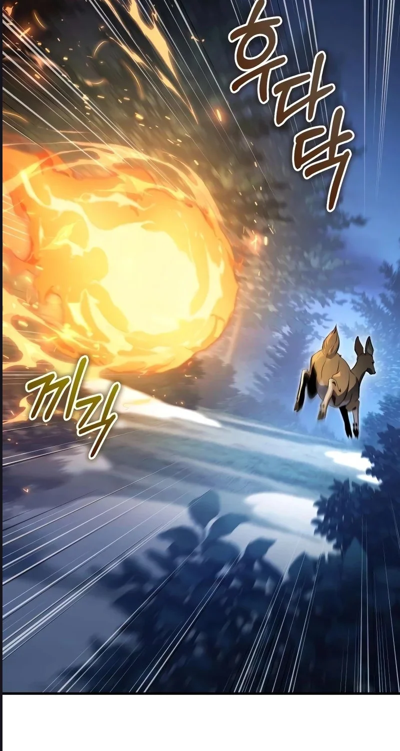 The Margrave's 10th-Class Outcast - Bölüm 3 - Sayfa 9