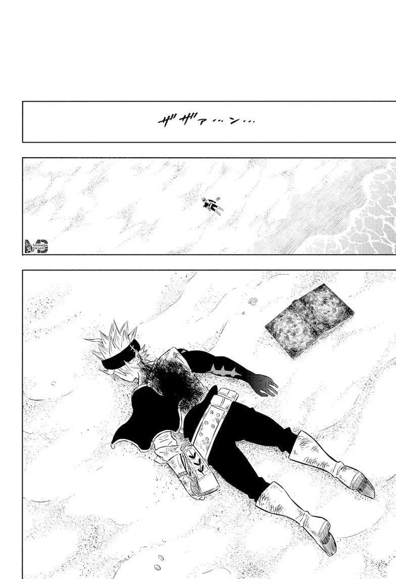 Black Clover - Bölüm 336 - Sayfa 16