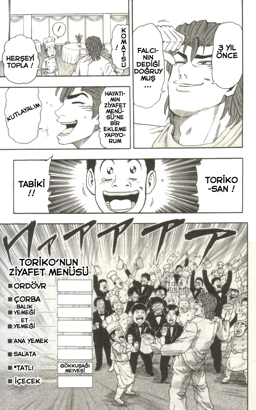 Toriko - Bölüm 7 - Sayfa 18