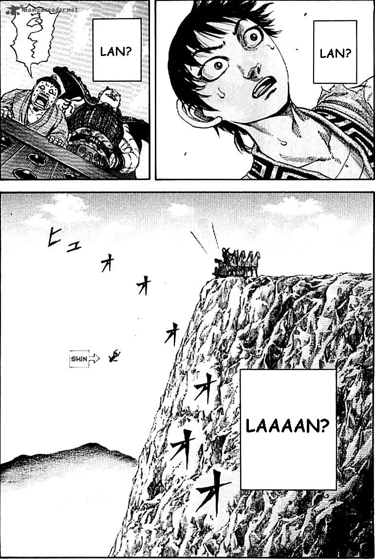 Kingdom - Bölüm 106 - Sayfa 17