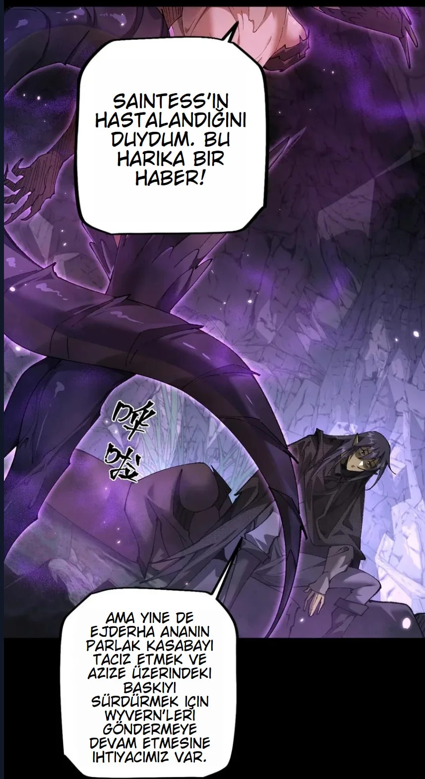 From Goblin to Goblin God - Bölüm 24 - Sayfa 27