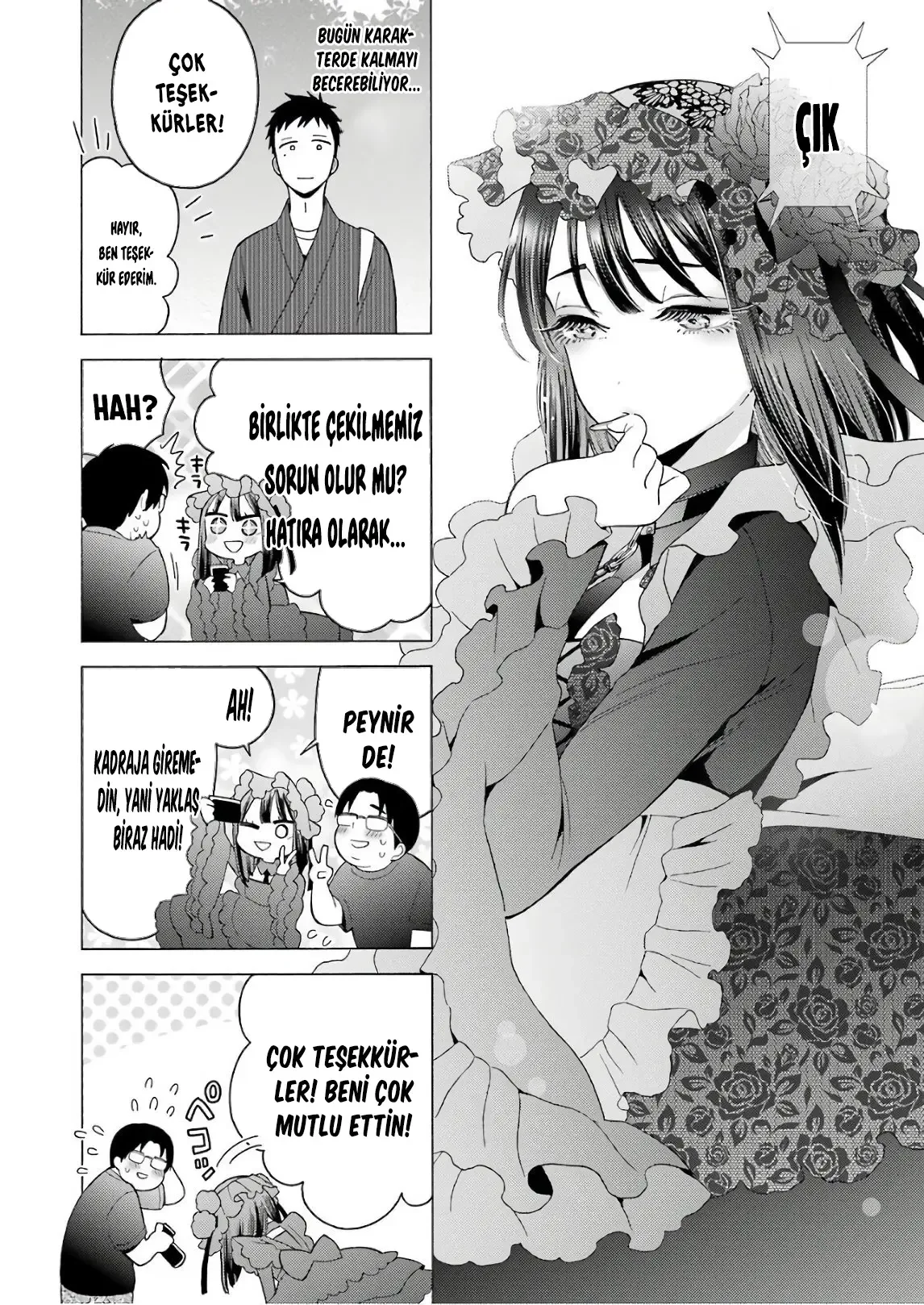 My Dress-Up Darling - Bölüm 12 - Sayfa 12