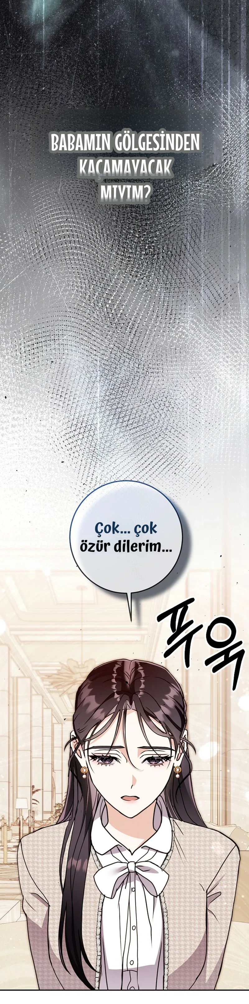 To Your Wingman - Bölüm 19 - Sayfa 15