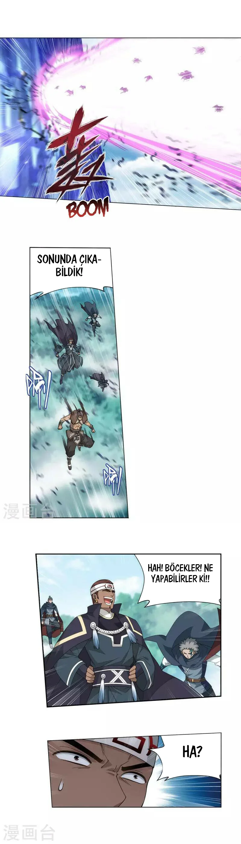 Battle Through the Heavens - Bölüm 348 - Sayfa 7