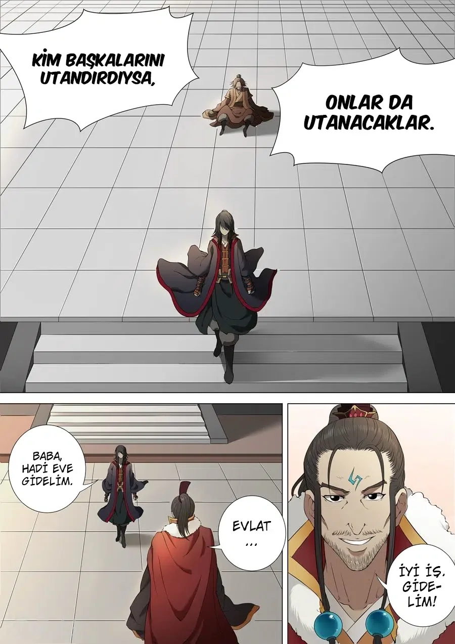 God of Martial Arts - Bölüm 2.3 - Sayfa 4
