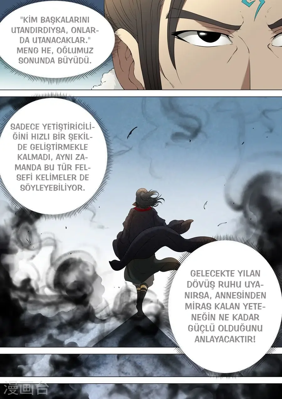 God of Martial Arts - Bölüm 2.3 - Sayfa 5