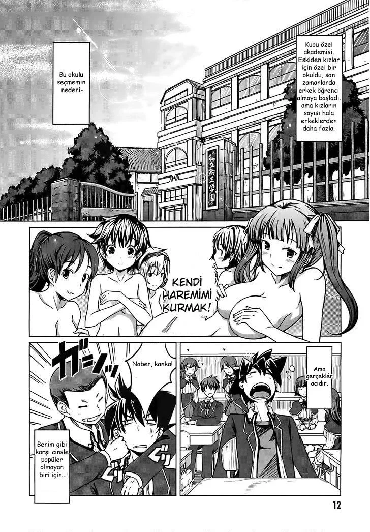 High School DxD - Bölüm 1 - Sayfa 14