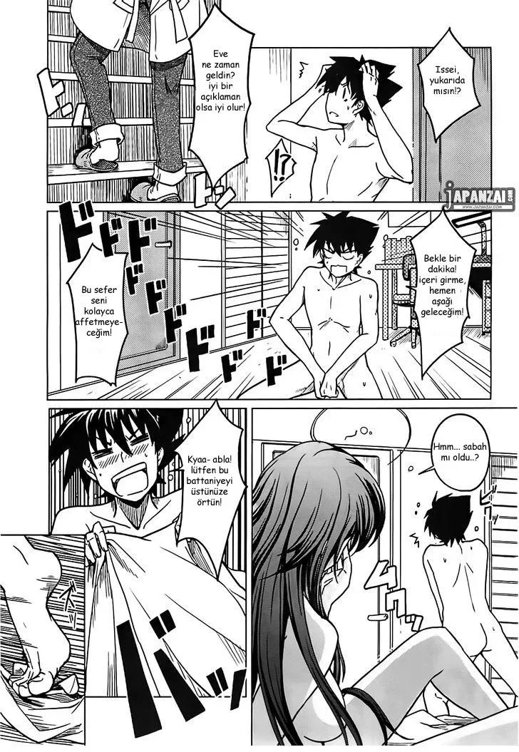 High School DxD - Bölüm 1 - Sayfa 36