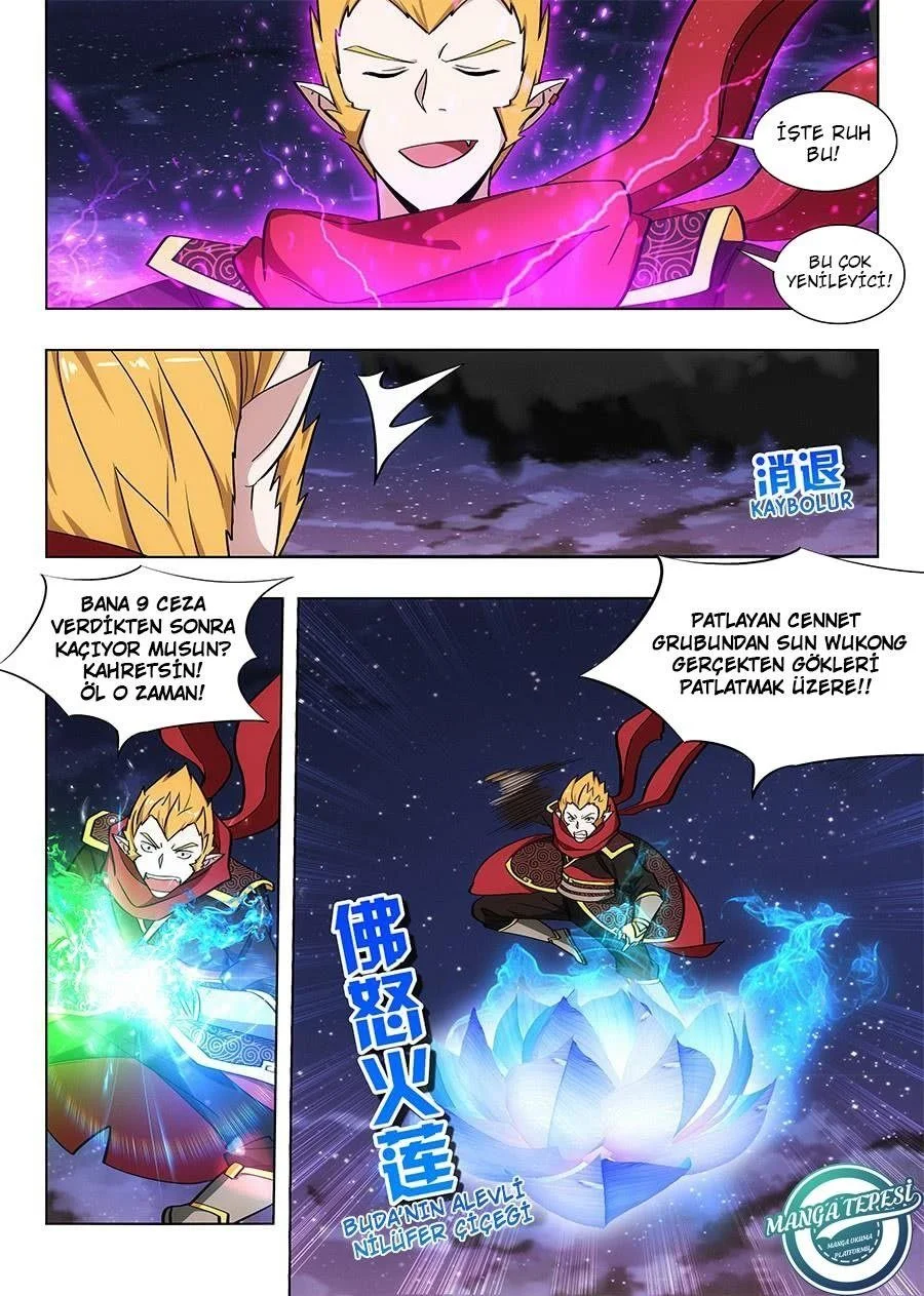 Strongest Anti META - Bölüm 76 - Sayfa 12