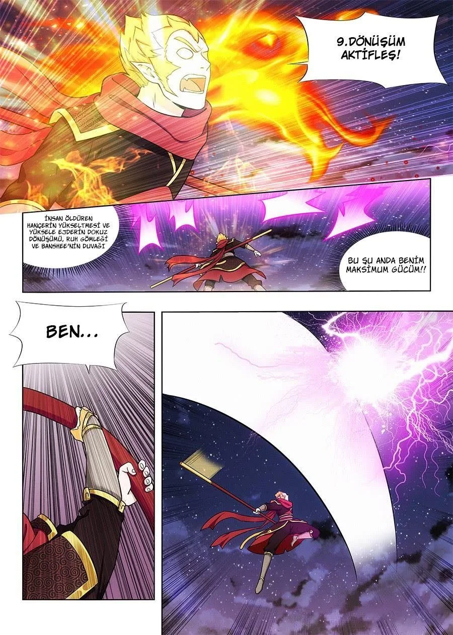 Strongest Anti META - Bölüm 76 - Sayfa 5