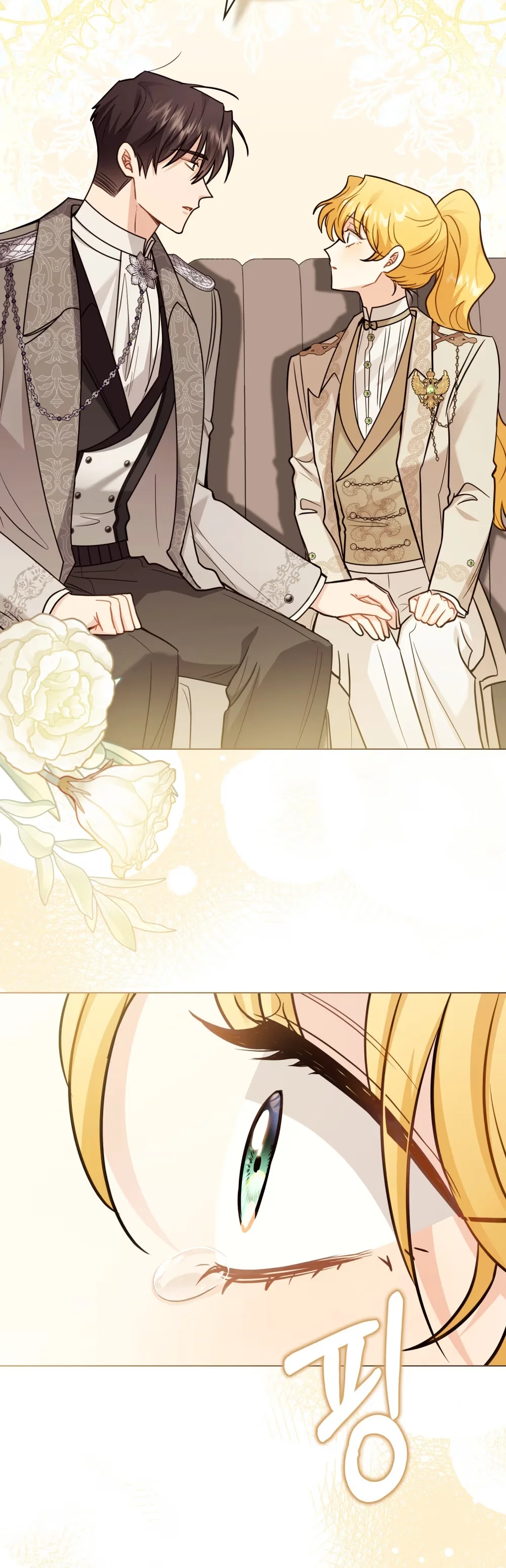 Finding Camellia - Bölüm 88 - Sayfa 21