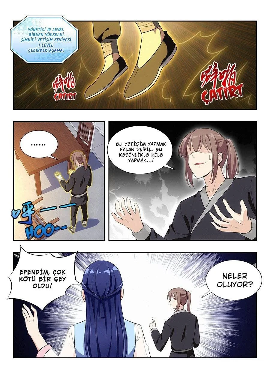 Strongest Anti META - Bölüm 13 - Sayfa 4
