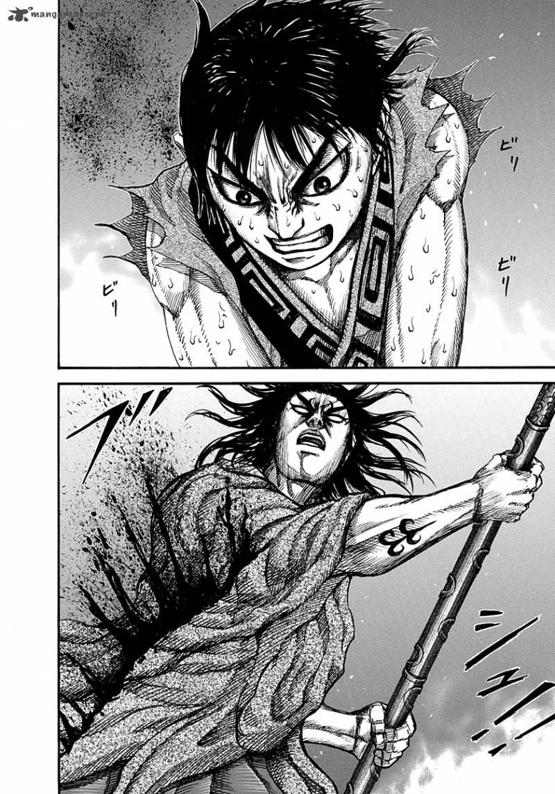 Kingdom - Bölüm 146 - Sayfa 4