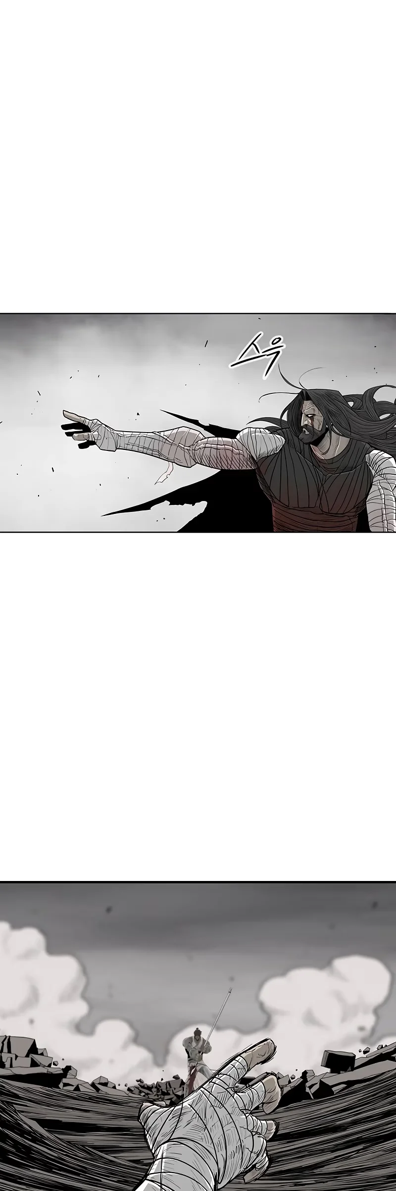 Legend of the Northern Blade - Bölüm 164 - Sayfa 17