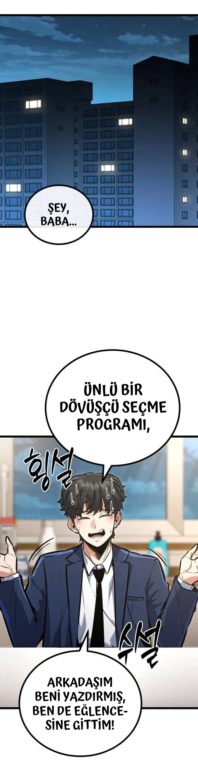 Fighting is Too Easy - Bölüm 6 - Sayfa 4