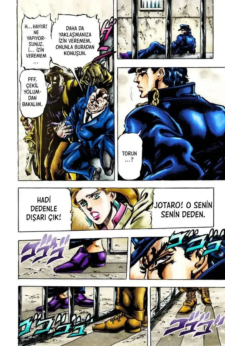 JoJo's Bizarre Adventure Part 3: Stardust Crusaders - Bölüm 2 - Sayfa 10