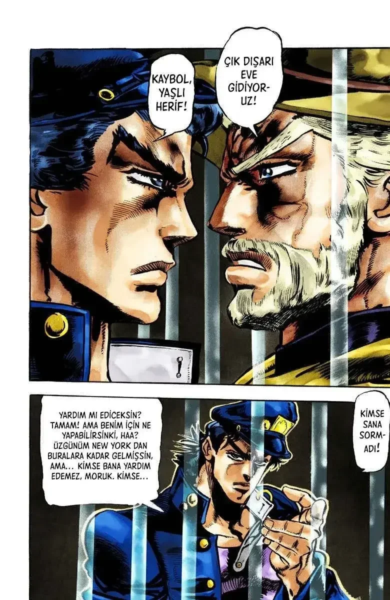 JoJo's Bizarre Adventure Part 3: Stardust Crusaders - Bölüm 2 - Sayfa 12