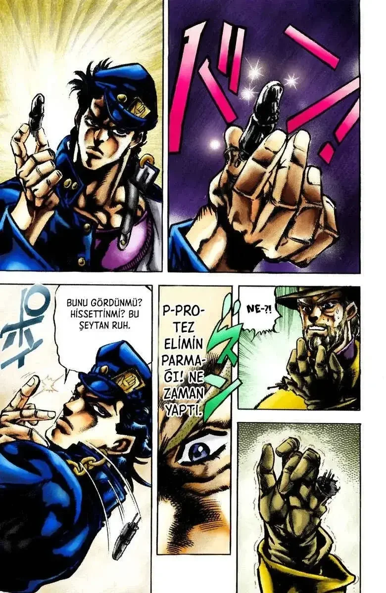 JoJo's Bizarre Adventure Part 3: Stardust Crusaders - Bölüm 2 - Sayfa 13