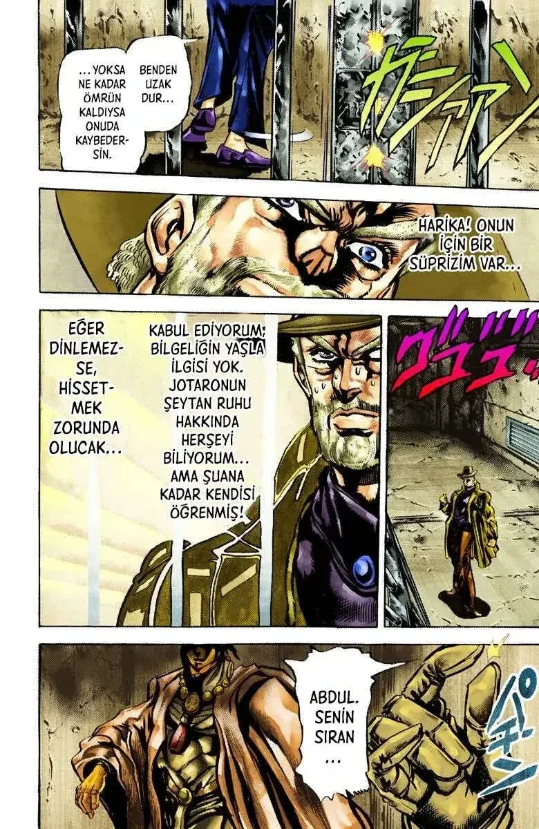 JoJo's Bizarre Adventure Part 3: Stardust Crusaders - Bölüm 2 - Sayfa 14