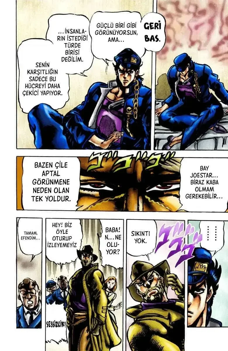JoJo's Bizarre Adventure Part 3: Stardust Crusaders - Bölüm 2 - Sayfa 16