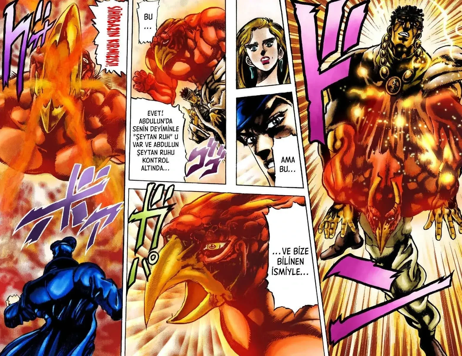 JoJo's Bizarre Adventure Part 3: Stardust Crusaders - Bölüm 2 - Sayfa 18
