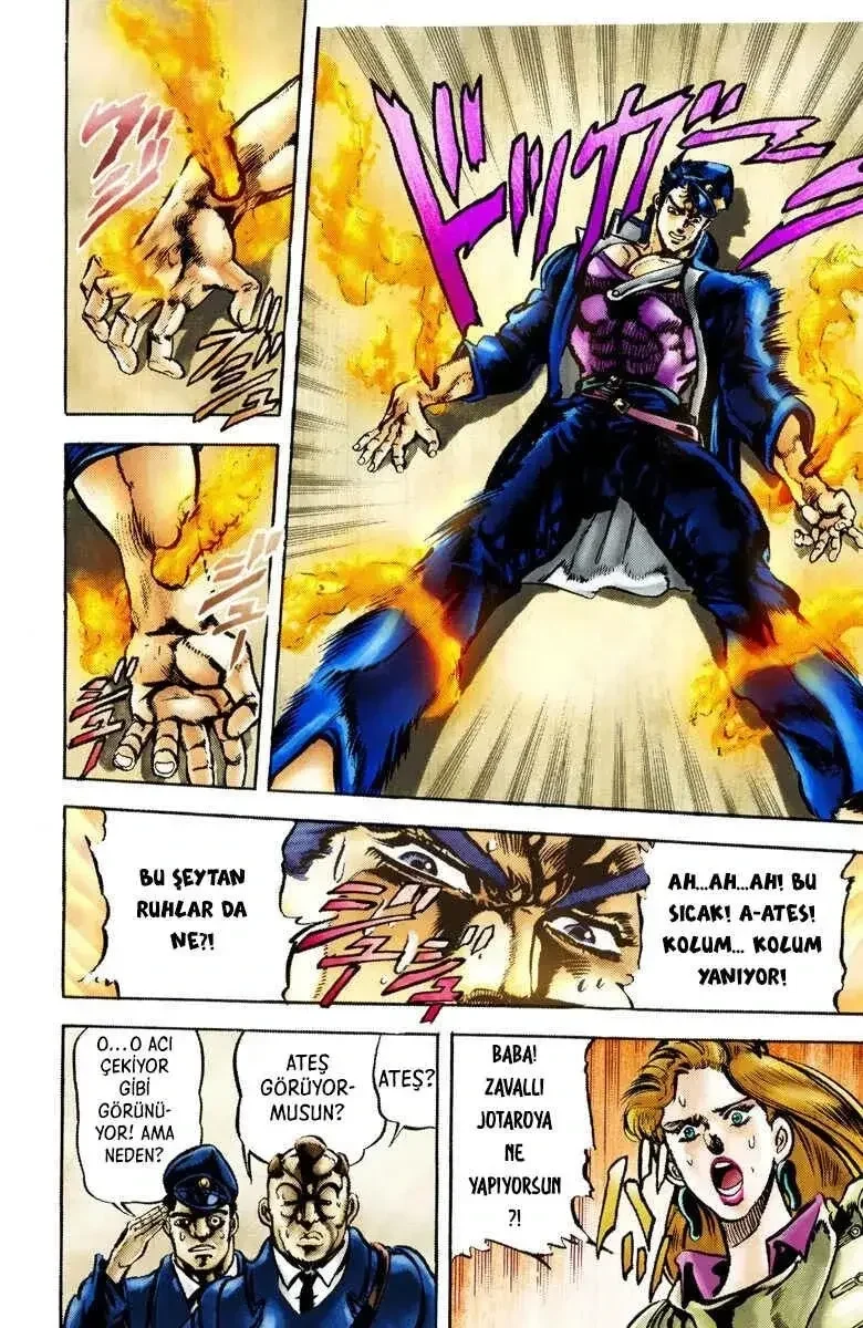 JoJo's Bizarre Adventure Part 3: Stardust Crusaders - Bölüm 2 - Sayfa 19