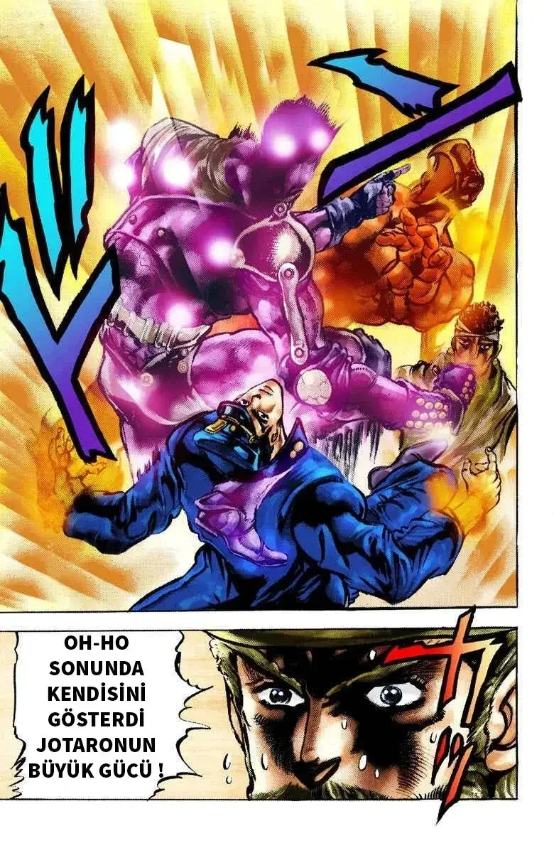 JoJo's Bizarre Adventure Part 3: Stardust Crusaders - Bölüm 2 - Sayfa 20
