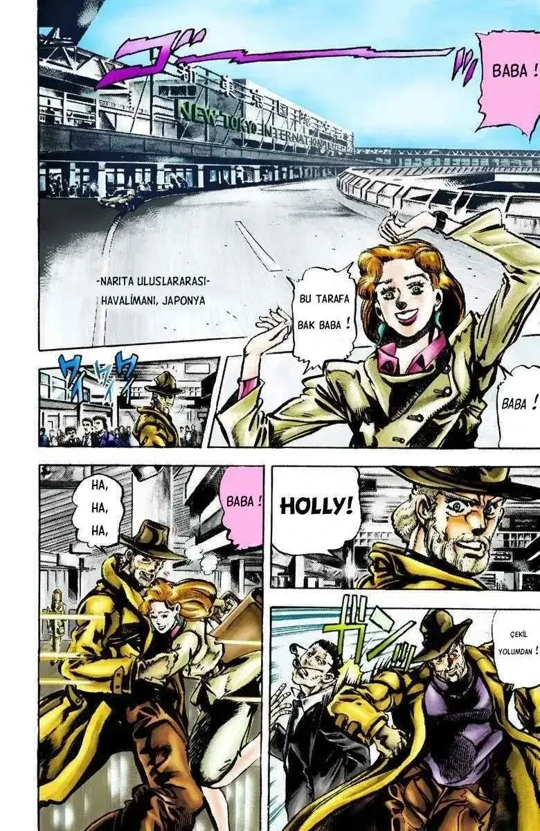 JoJo's Bizarre Adventure Part 3: Stardust Crusaders - Bölüm 2 - Sayfa 5
