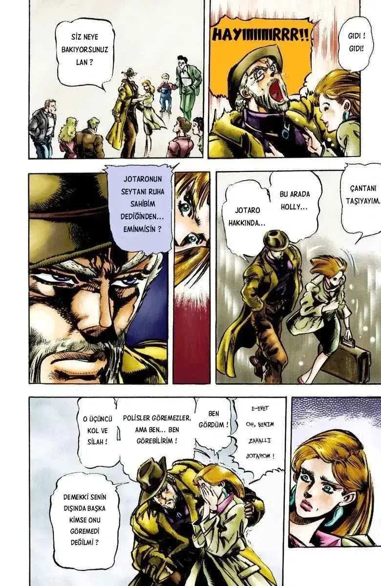 JoJo's Bizarre Adventure Part 3: Stardust Crusaders - Bölüm 2 - Sayfa 7