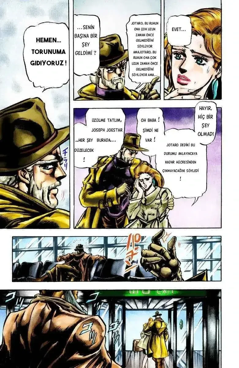 JoJo's Bizarre Adventure Part 3: Stardust Crusaders - Bölüm 2 - Sayfa 8