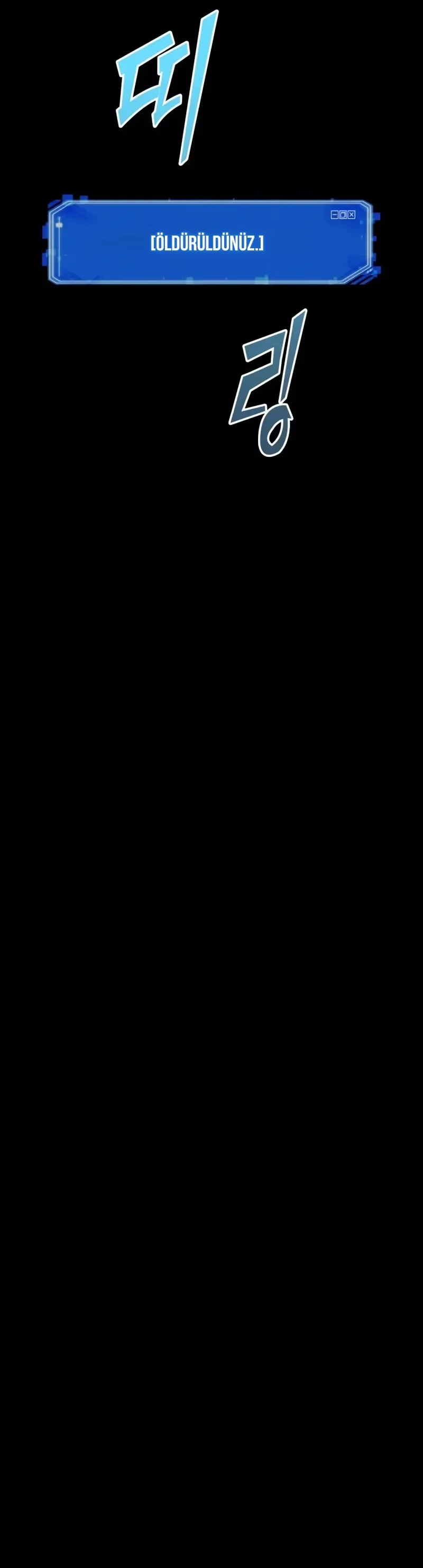 Omniscient Reader's Viewpoint - Bölüm 302 - Sayfa 34