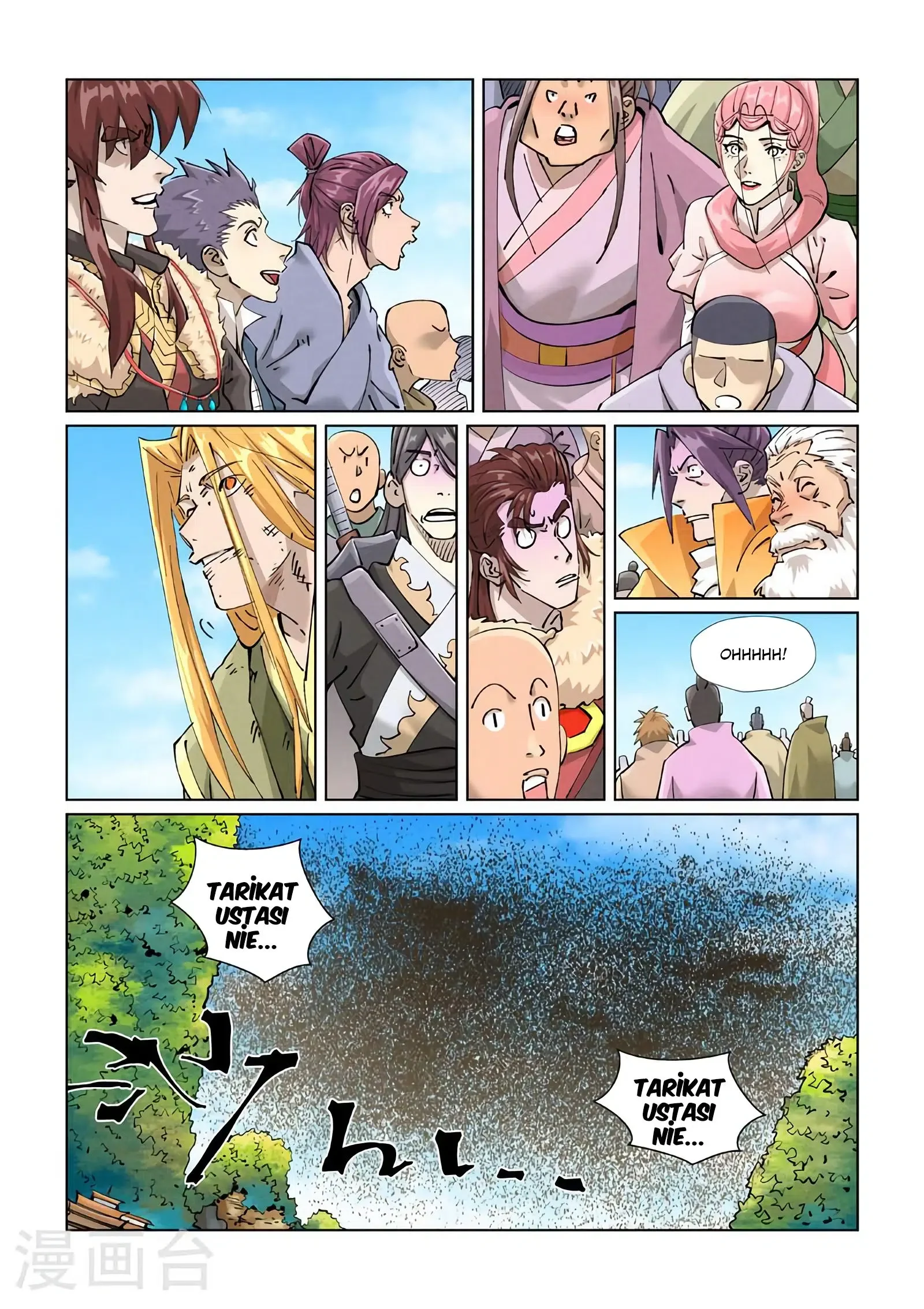 Tales of Demons and Gods - Bölüm 428.5 - Sayfa 10