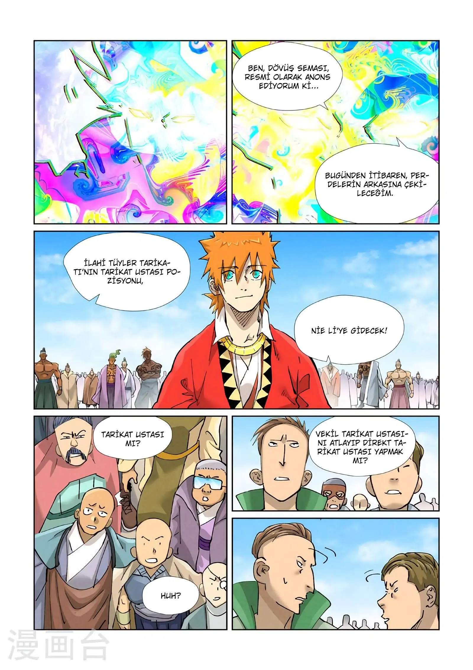Tales of Demons and Gods - Bölüm 428.5 - Sayfa 8