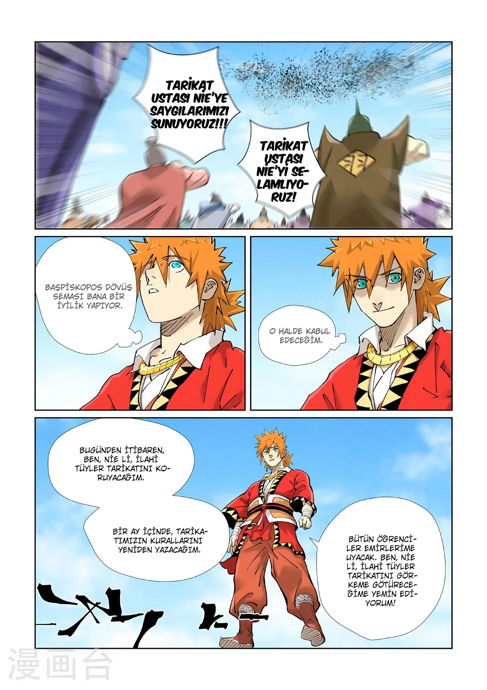 Tales of Demons and Gods - Bölüm 428.5 - Sayfa 9