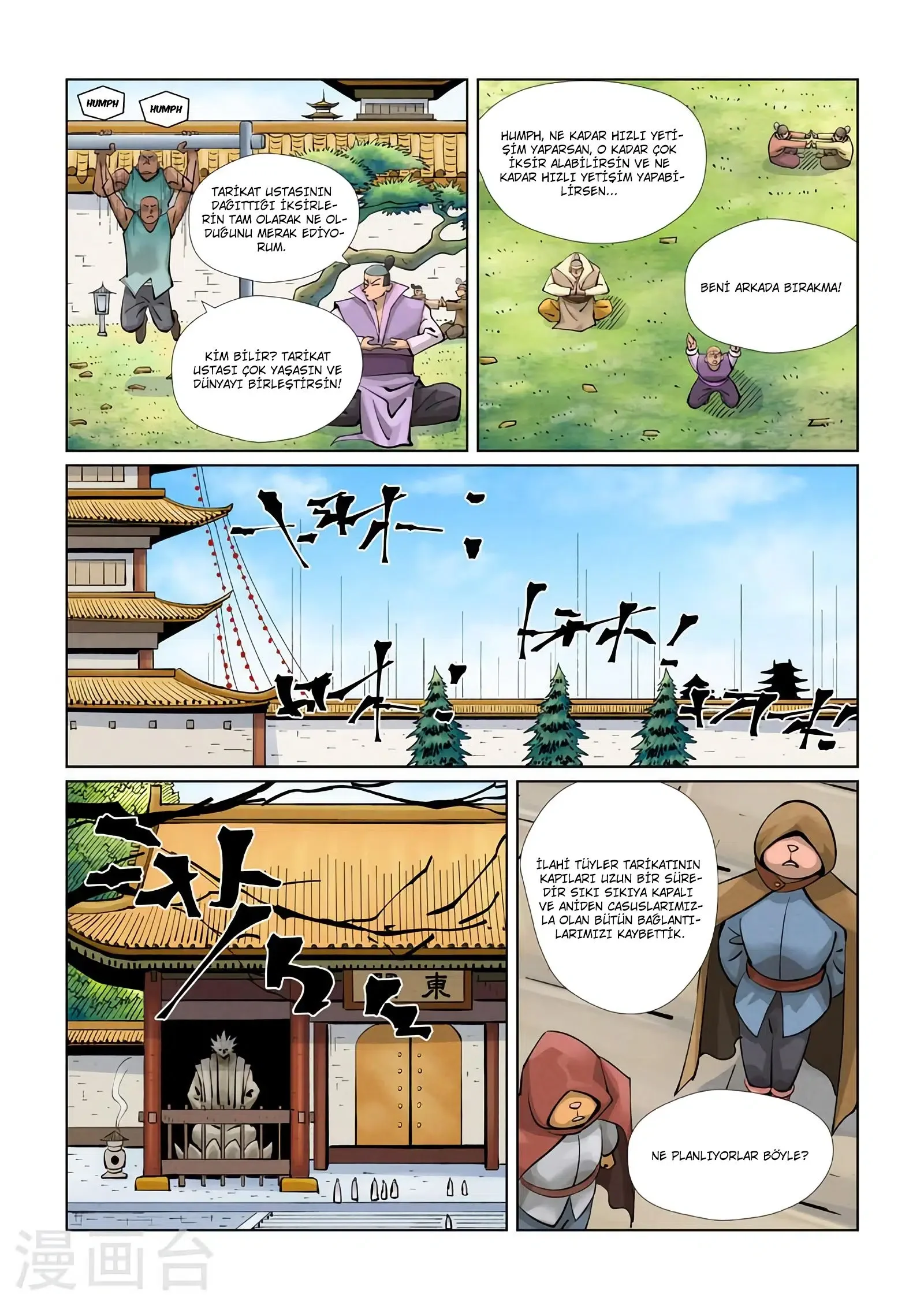 Tales of Demons and Gods - Bölüm 429 - Sayfa 4