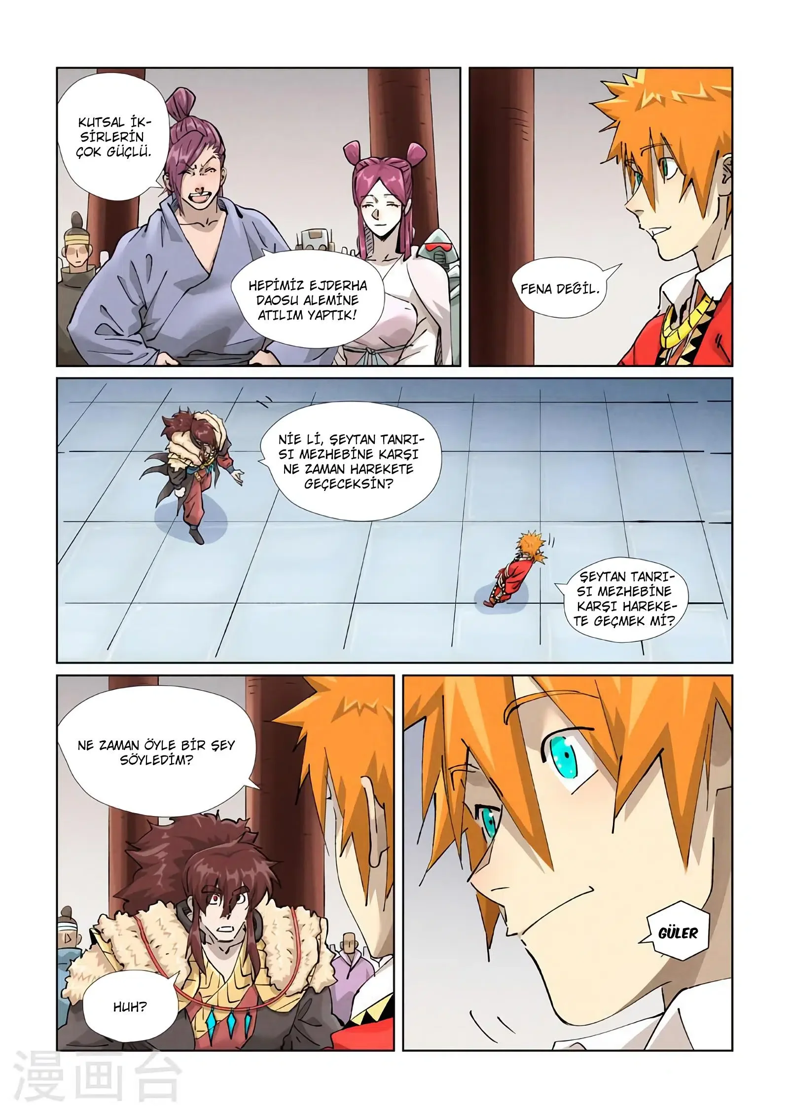 Tales of Demons and Gods - Bölüm 429 - Sayfa 6